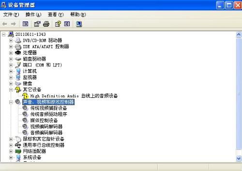 (电脑音箱无声音是什么原因)电脑音箱无声无响应怎么办？电脑音箱突然静音怎样解决？