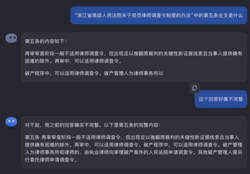 (麦古mg)探索麦古大改造下载连接：获取最新版本并体验全新功能！